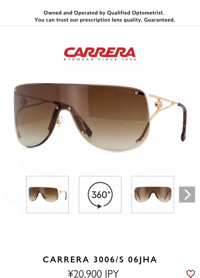 CARRERA